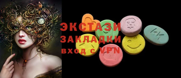 mix Переславль-Залесский
