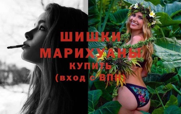 герыч Бутурлиновка