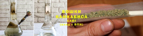 мет Валуйки