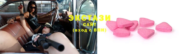 герыч Бутурлиновка