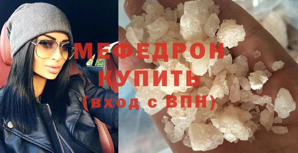 ешки Гусев