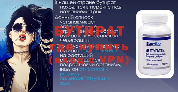 ешки Гусев