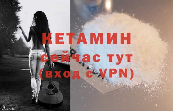 каннабис Пересвет