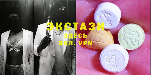 круглые Пестово