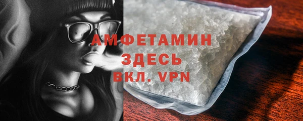 ешки Гусев