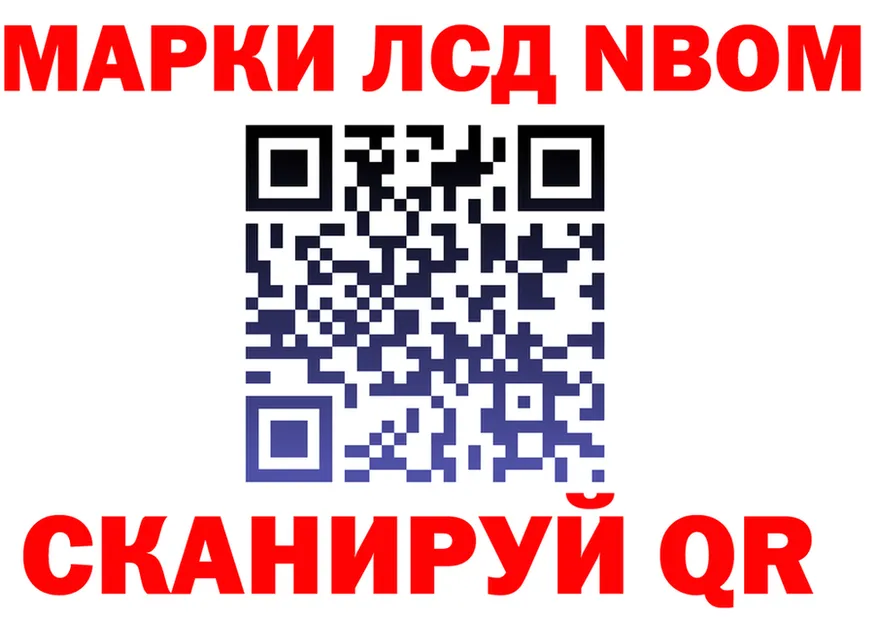 Alpha PVP СК ТОР площадка mega Зуевка